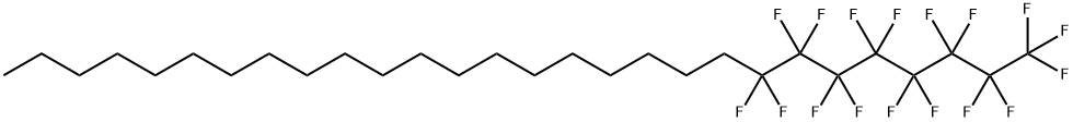 Fluorinated paraffins Structural