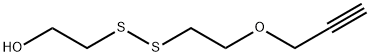 Propargyl-PEG1-SS-alcohol