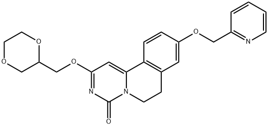 GPR84 antagonist 8 Structural