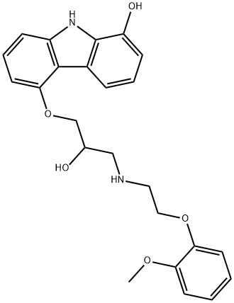 8-Hydroxy Carvedilol