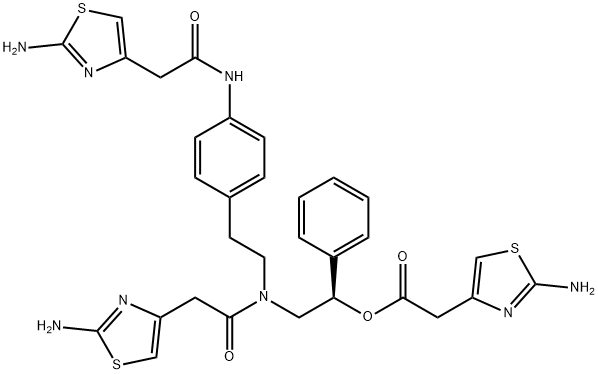 Mirabegron Impurity 17 Structural