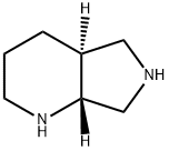 Moxifloxacin Related Impurity 2 Structural