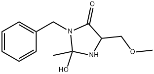 Lacosamide Impurity 11