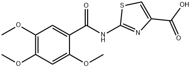 Acotiamide  Impurity Structural