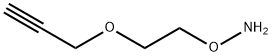 Aminooxy-PEG1-propargyl Structural