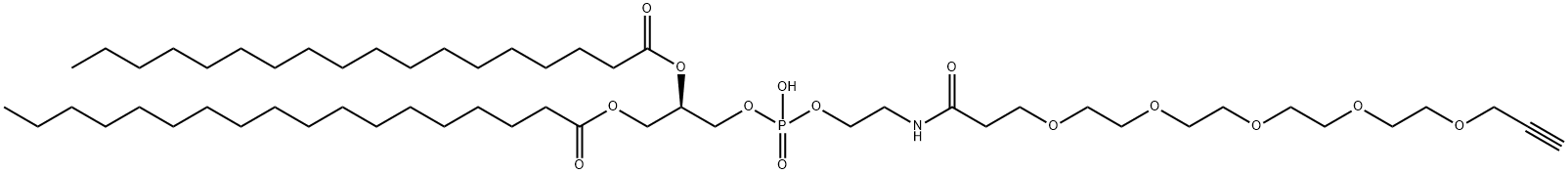 DSPE-PEG5-propargyl