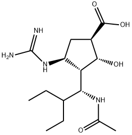 Peramivir Impurity 4