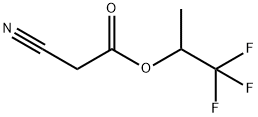 27827-87-8 structural image