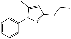 1H-Pyrazole,3-ethoxy-5-methyl-1-phenyl-(9CI)