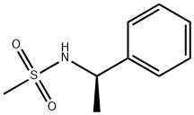 Lurasidone Impurity 2 Structural