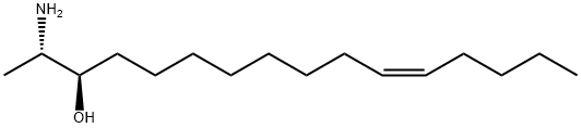 Obscuraminol E Structural