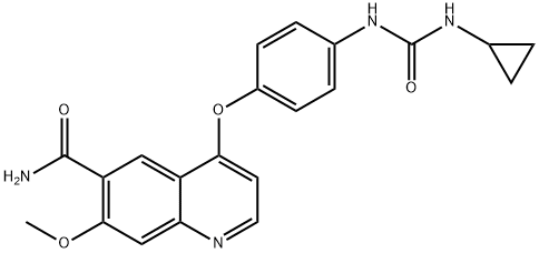 Lenvatinib Impurity g Structural