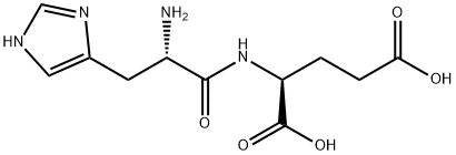 53634-28-9 structural image