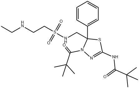 Litronesib (Racemate) Structural