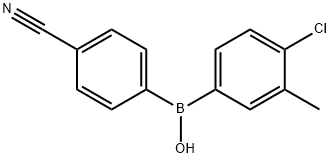 Borinic acid, B-(4-chloro-3-methylphenyl)-B-(4-cyanophenyl)- Structural