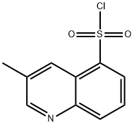 Argatroban Impurity 13 Structural