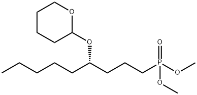 Treprostinil intermediate 2 Structural