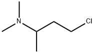 Oxomemazine Chloro Impurity Structural