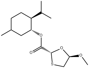 Emtricitabine Impurity 18