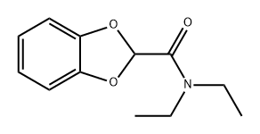 Pigment Permanent Red F5RK Structural