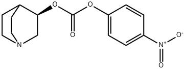 Solifenacin Impurity 1  HCl Structural