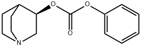 Solifenacin impurity 18 Structural