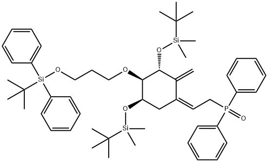 (Z)-[2-{(3R,4R,5R)-3,5-bis(tert-butyldimethylsilanyloxy)-2-methylene-4-(3-(tert-butyldiphenylsilanyloxy)propoxy)cyclohexylidene}ethyl]diphenylphosphine oxide