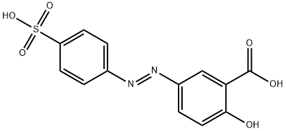 Sulfasalazine EP Impurity I Structural