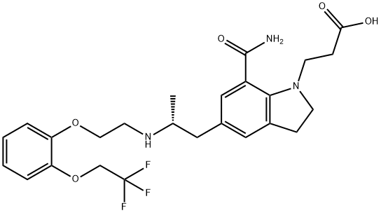 Silodosin Carboxylic Acid Impurity