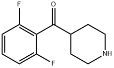 Iloperidone Impurity 21