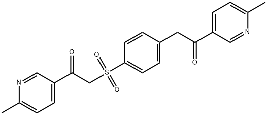 Etoricoxib Impurity 8 Structural