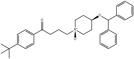 Ebastine IMpurity F Structural