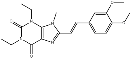 Istradefylline Impurity 7 Structural