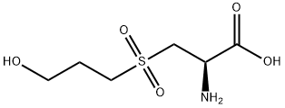 Fudosteine Impurity 2