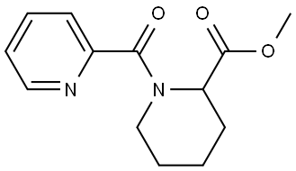 Ropivacaine impurity