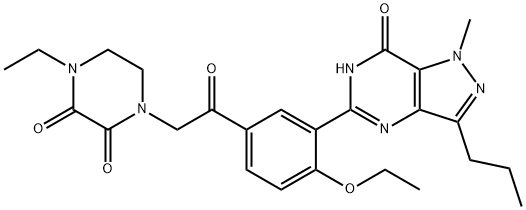 Dioxohongdenafil