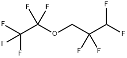 Propane, 1,1,2,2-tetrafluoro-3-(1,1,2,2,2-pentafluoroethoxy)- Structural