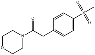 Etoricoxib Impurity 29 Structural
