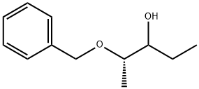 Posaconazole Impurity 50 Structural