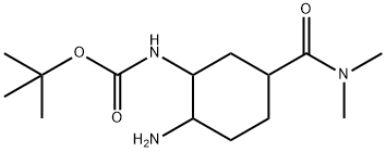 Edoxaban Impurity 42 Structural