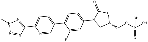 Tedizolid Impurity 3 Structural