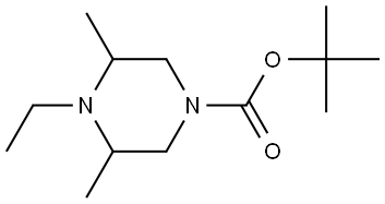 Methisosildenafil  Impurity