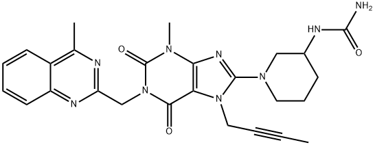 Linagliptin impurity 16 Structural
