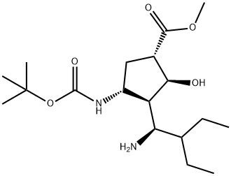 Peramivir Impurity 1