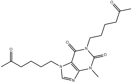 Pentoxifylline Impurity 8(Pentoxifylline EP Impurity H) Structural