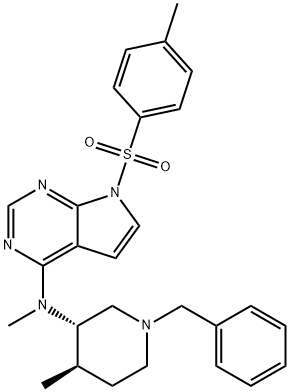 Tofacitinib Impurity 19 Structural