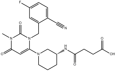 Trelagliptin Impurity 5 Structural