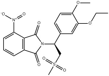 Apremilast impurity 19