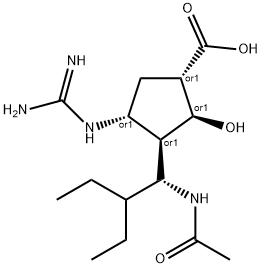 Peramivir Impurity 6 Structural