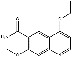 Lenvatinib Impurity P